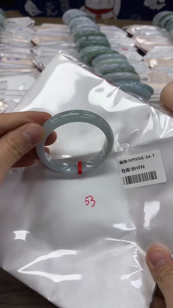 【闪购商品】翡翠手镯未镶嵌翡翠手镯