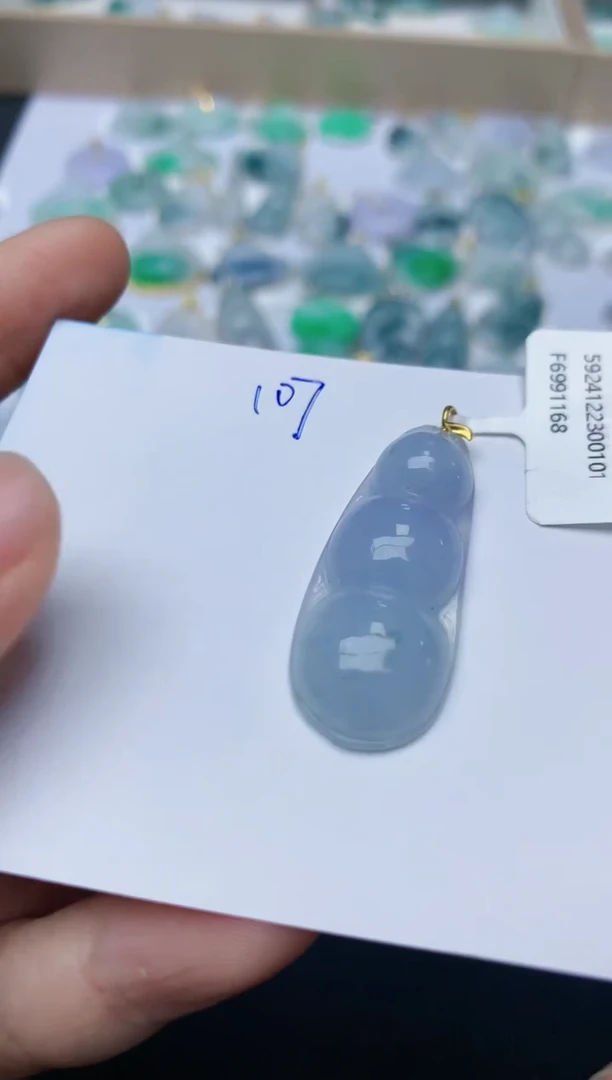 【闪购商品】翡翠颈饰18K金镶嵌天然翡翠A货
