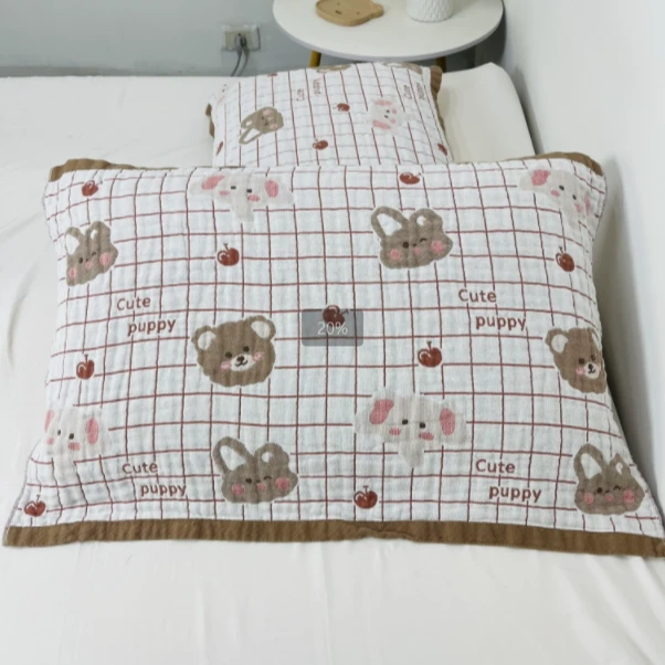 开心动物纯棉轻奢卡通枕巾