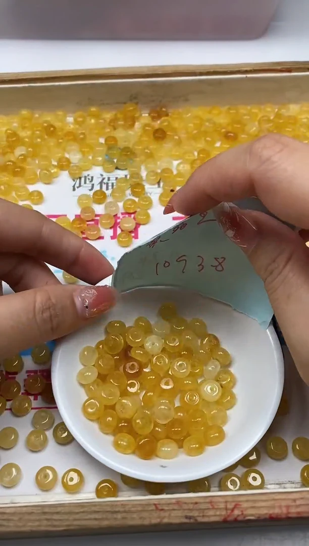 散珠未镶嵌碧玺M910 黄碧玺5×8mm10个3.8元