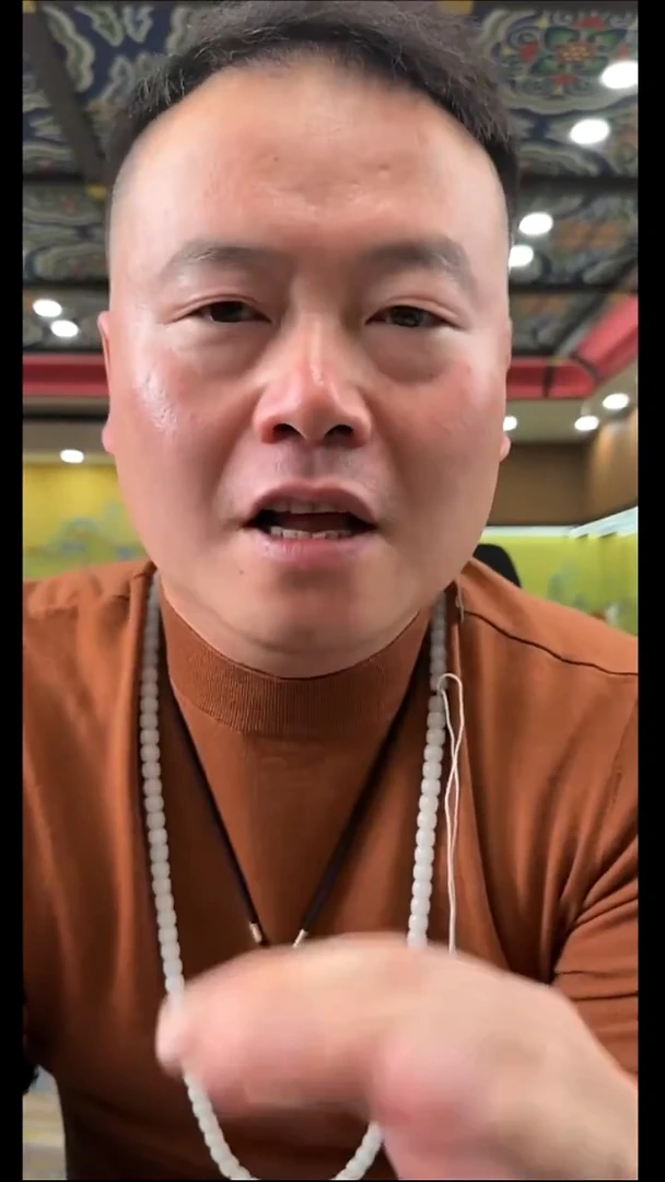 颈饰未镶嵌和田玉大*?12.31WL多样性拍一发一