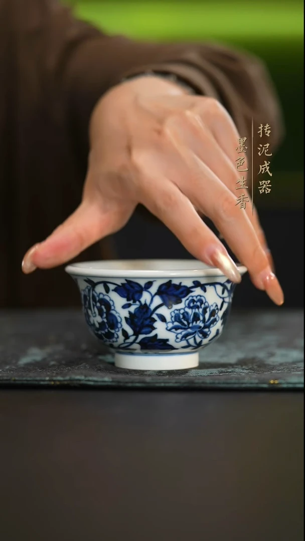 瓷片