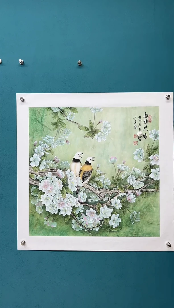 传统文化 艺术 年画