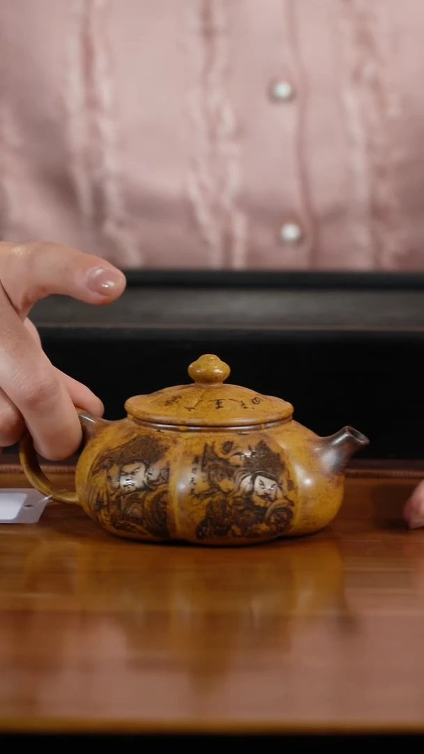 茶壶紫砂紫砂紫砂壶