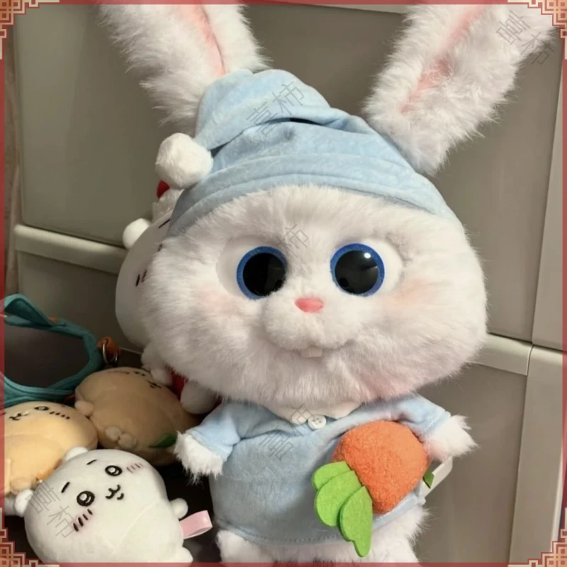 兔老大玩偶毛绒玩具爱宠大机密大兔子公仔女礼物布娃娃情人节R838
