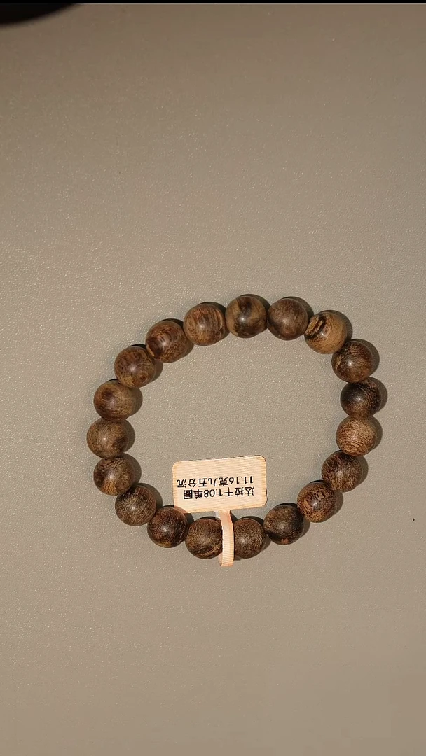 沉香手串达拉干95分沉1.08单圈手串11.16克