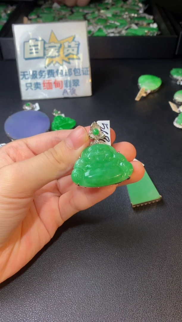 翡翠银S925镶嵌颈饰翡翠