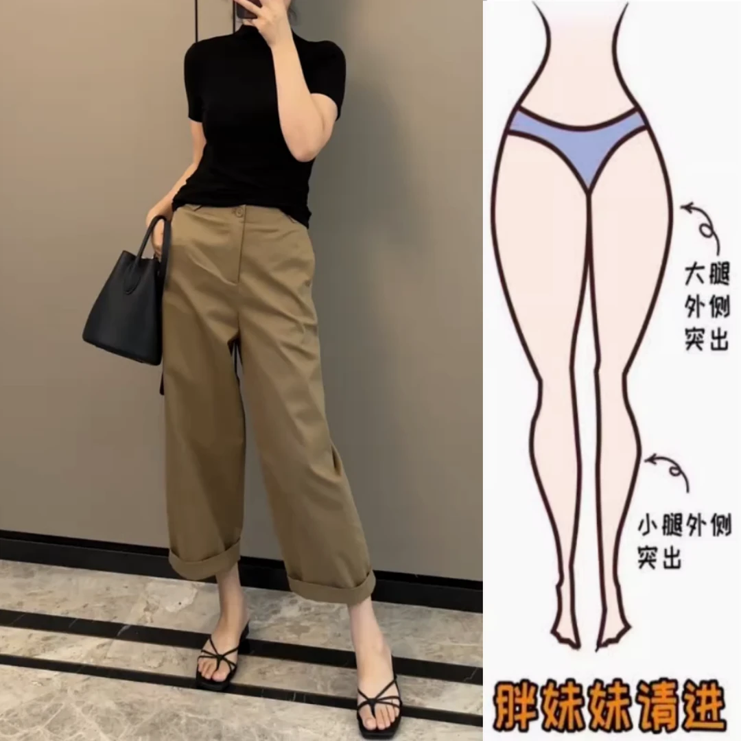 景倩妮韩系卡其色腰扣设计休闲裤2025早秋新款高腰显瘦九分直筒裤