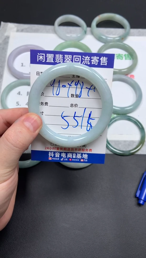 翡翠手镯未镶嵌吉****_天然缅甸翡翠A货手镯