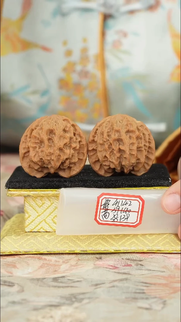 【闪购商品】文玩核桃把件苹果园