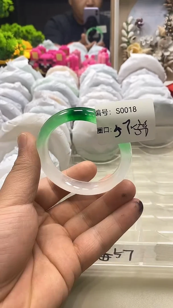 ZH水沫子手镯 一物一拍  圈口5758
