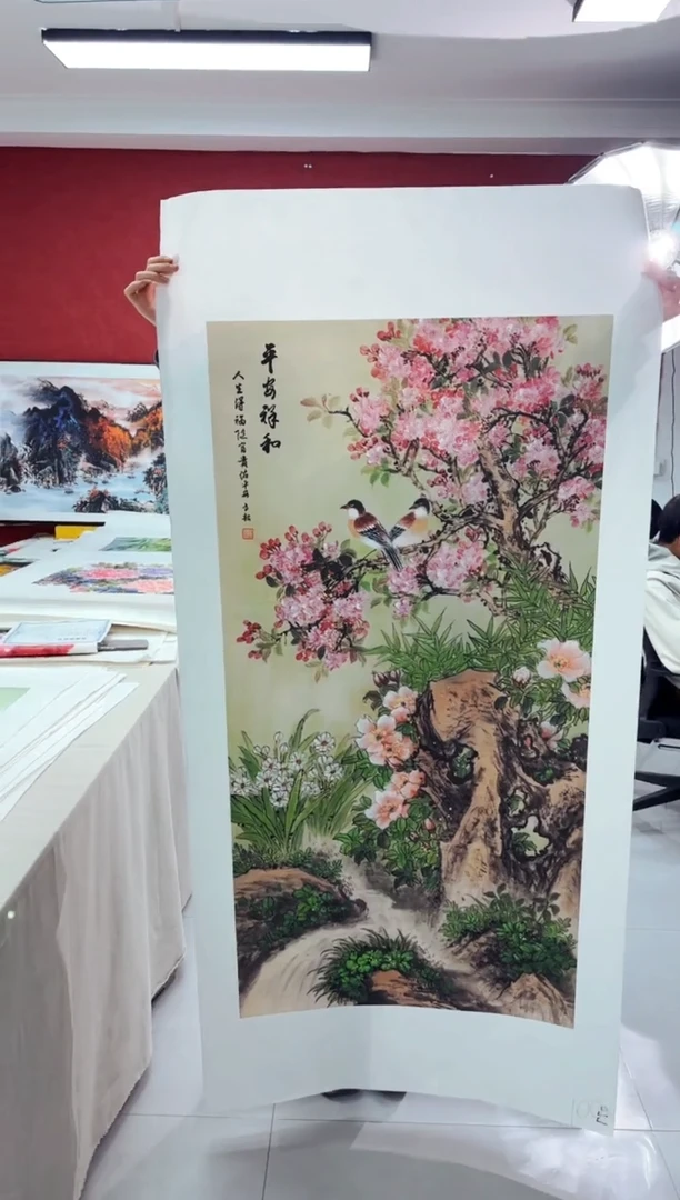 国画匠铜文心专属字画链接100