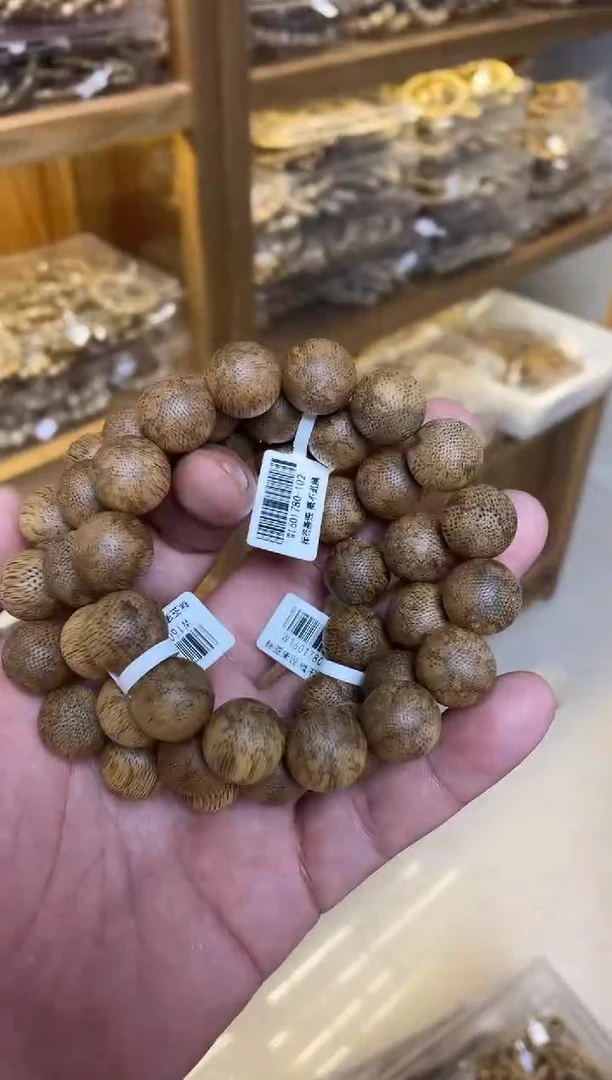 手串沉香菩萨棋圆珠单圈虫漏虎斑1.5多样性发其一