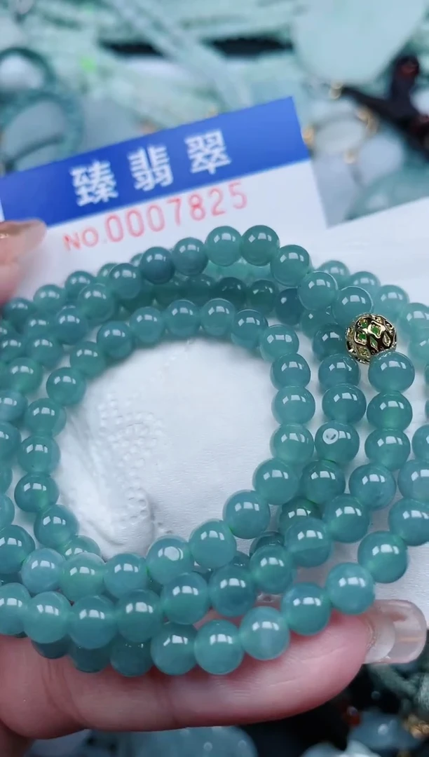 【闪购商品】翡翠颈饰未镶嵌.0007825