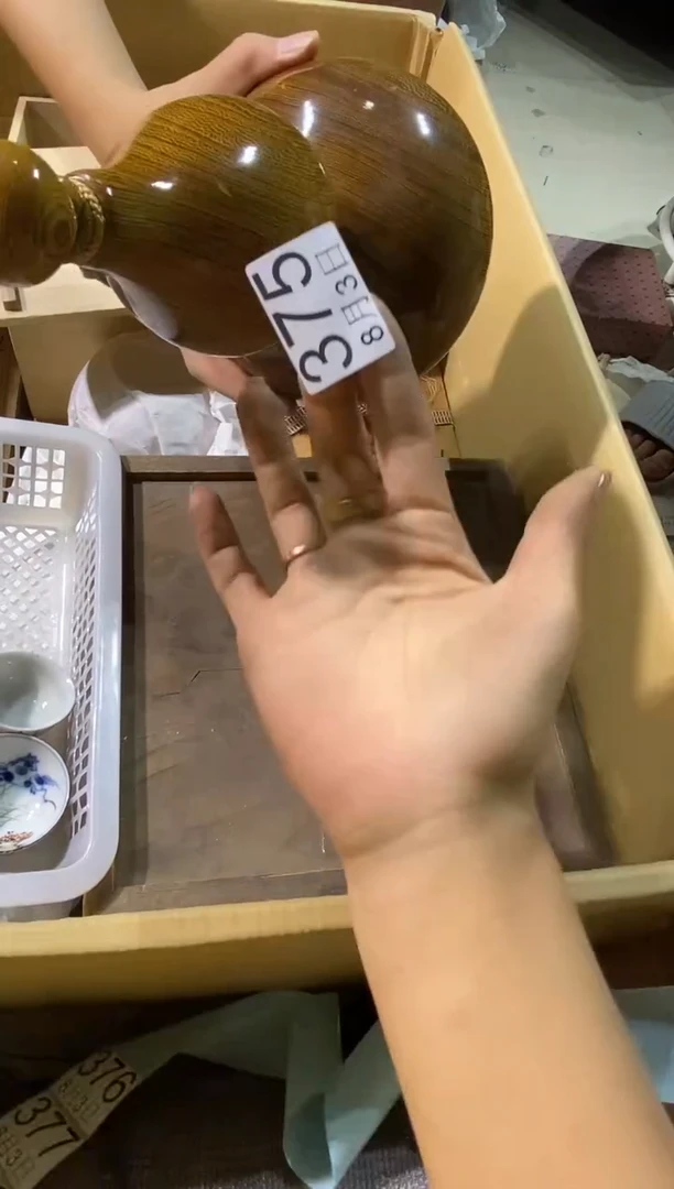 瓷片H****811111111111111111111