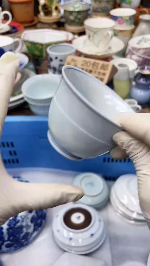 【闪购商品】218满20发货！一枪优先！