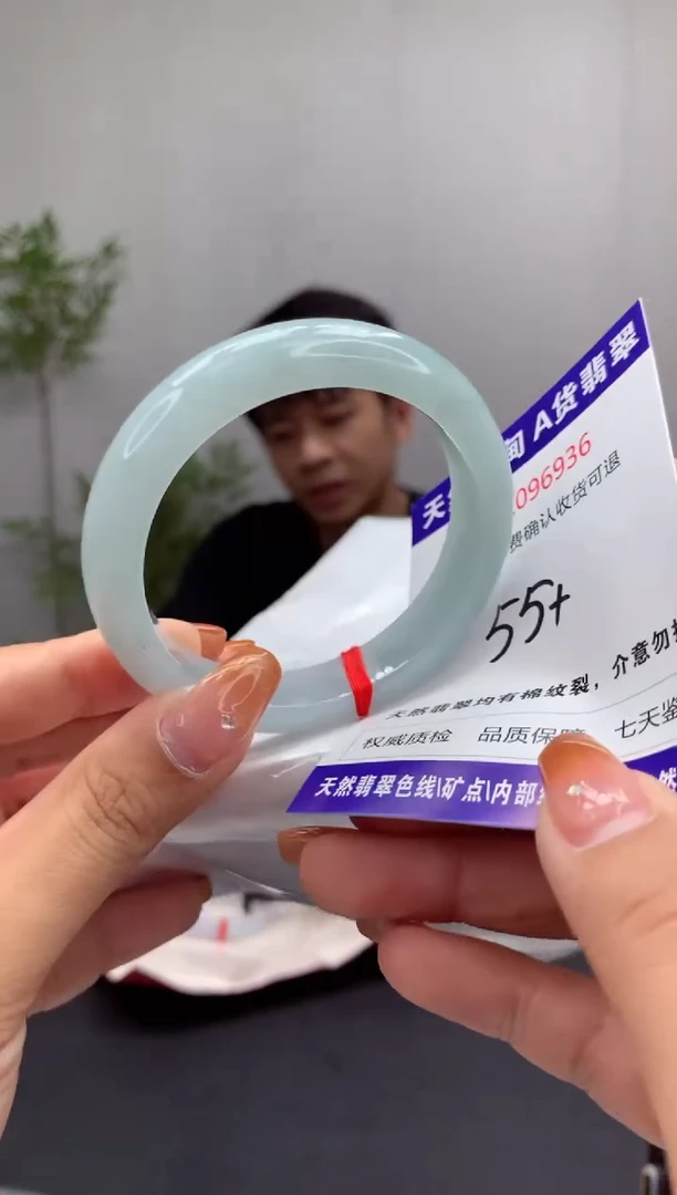 未镶嵌手镯翡翠天然缅甸A货翡翠