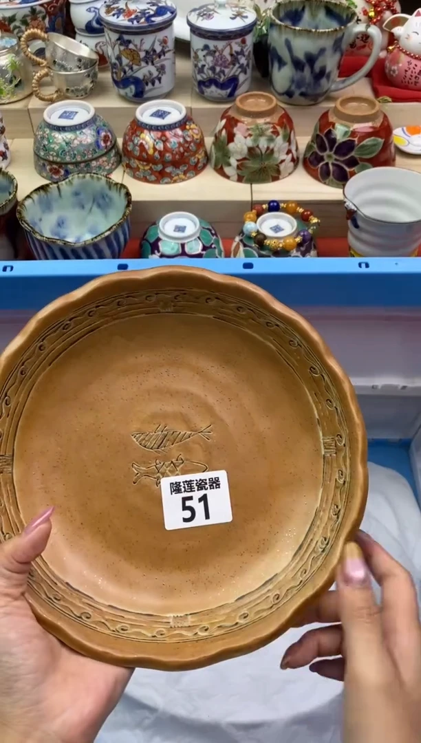 瓷片隆莲瓷器欢迎大家
