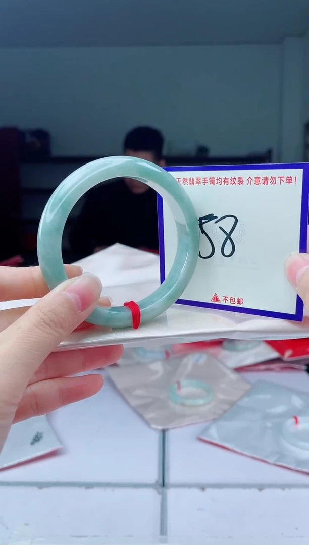 未镶嵌手镯翡翠我