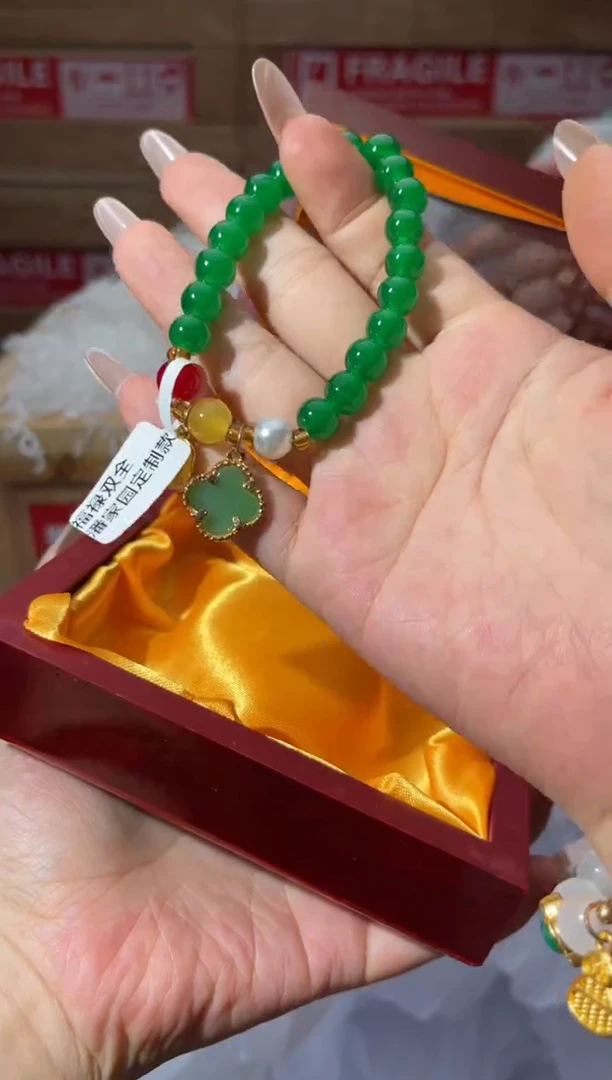 手串观山物文玩专属闪购链接无礼盒0260