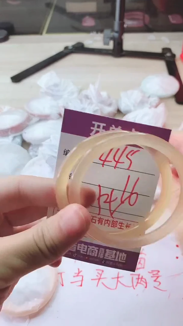手镯玛瑙/玉髓未镶嵌445