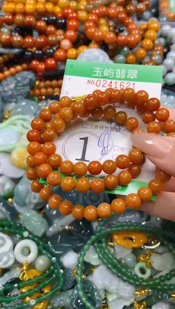 颈饰未镶嵌翡翠闪购0241621