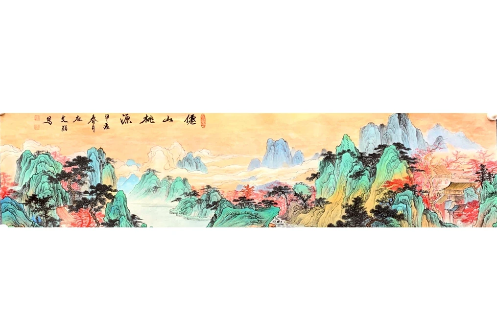 四尺对开 仙山桃源1