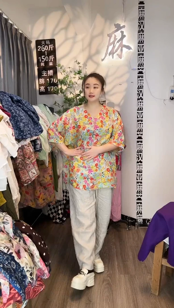 亚麻汉麻苎麻大码女装。