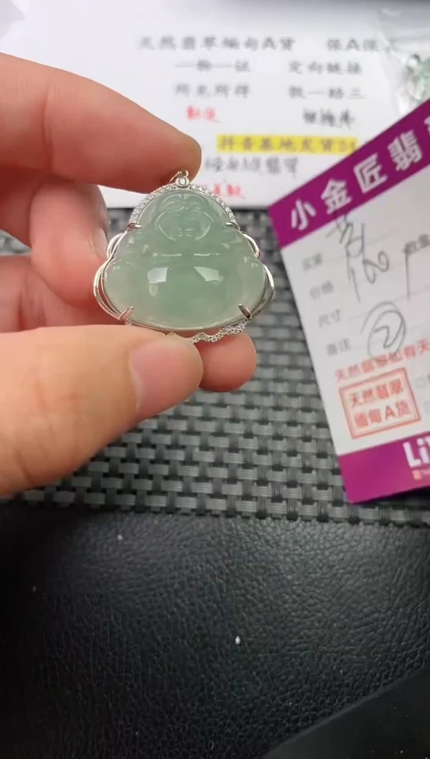 翡翠银S925镶嵌颈饰·