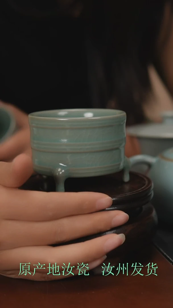 摆件原产地原矿釉汝瓷微瑕