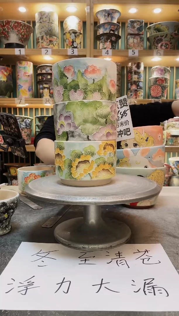 紫砂默认微瑕一物一拍01217-213