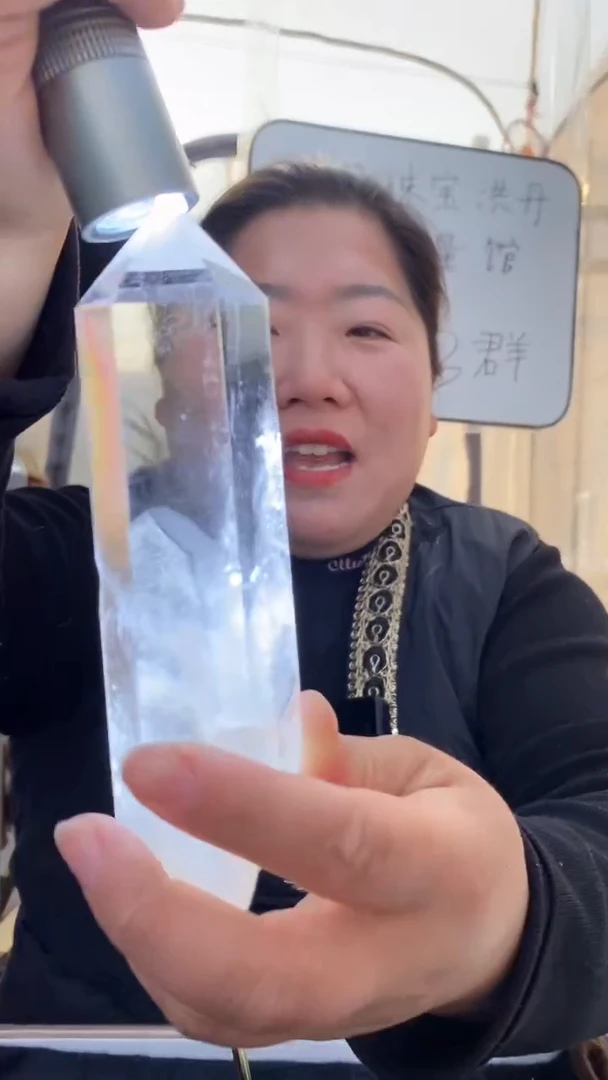 【闪购商品】水晶柱子未镶嵌白水晶柱子D331