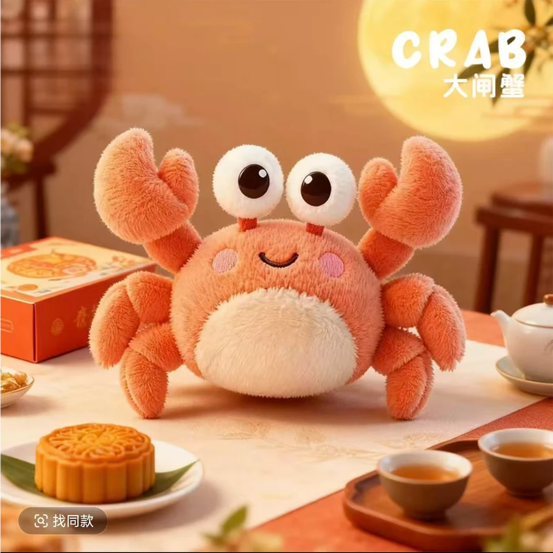 巨无霸公母组合 公4.5-4.2两母3.5-3.2两 【死蟹包赔】 礼盒装 顺丰京东空运 江苏产地直发