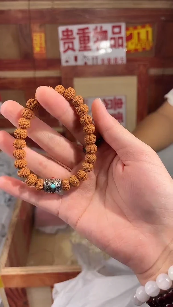 门店撤柜闪购链接（多样性发其一）