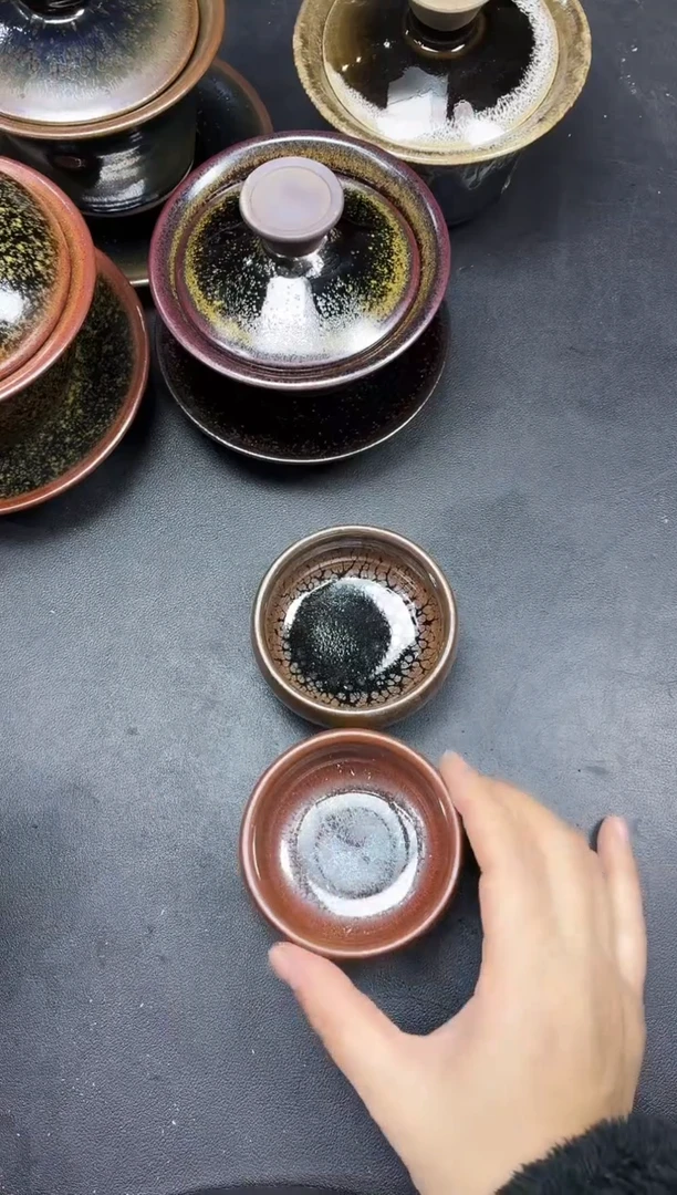 茶盏205两只微瑕