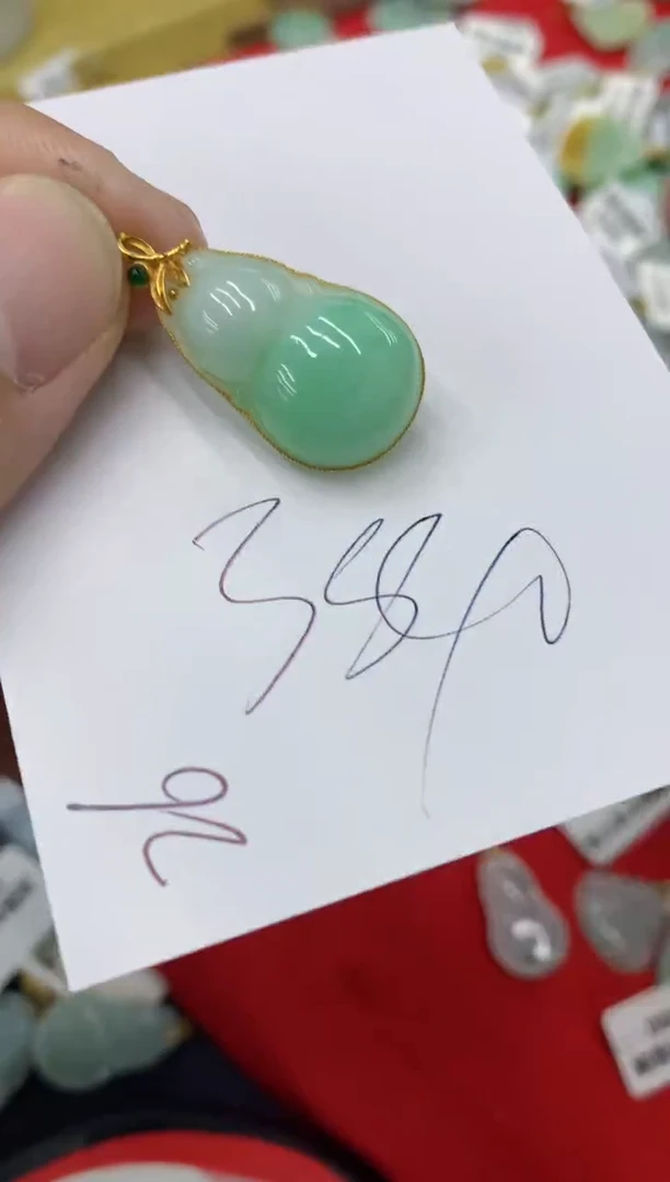【闪购商品】翡翠颈饰18K金镶嵌号链接1111111111