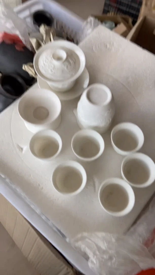 杯无运费险有瑕疵的有点脏介意勿拍