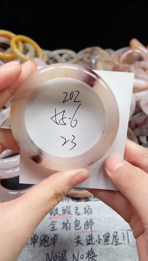 未镶嵌手镯石英质玉202