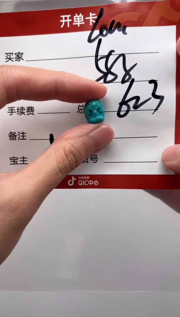 未镶嵌绿松石配饰配饰L****L配饰配饰