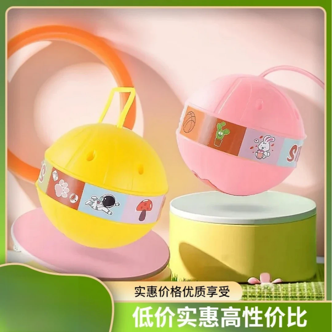 儿童创意玩具带灯发光跳跳球甩脚蹦蹦球平衡感统训练运动