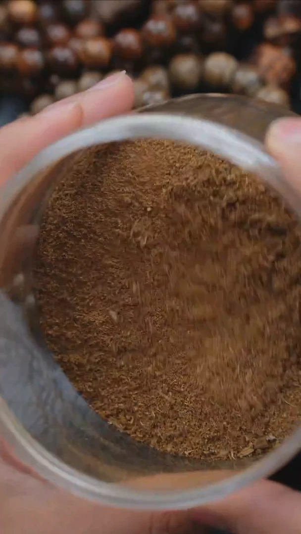 【闪购商品】沉香沉香碎屑达拉干粉5克