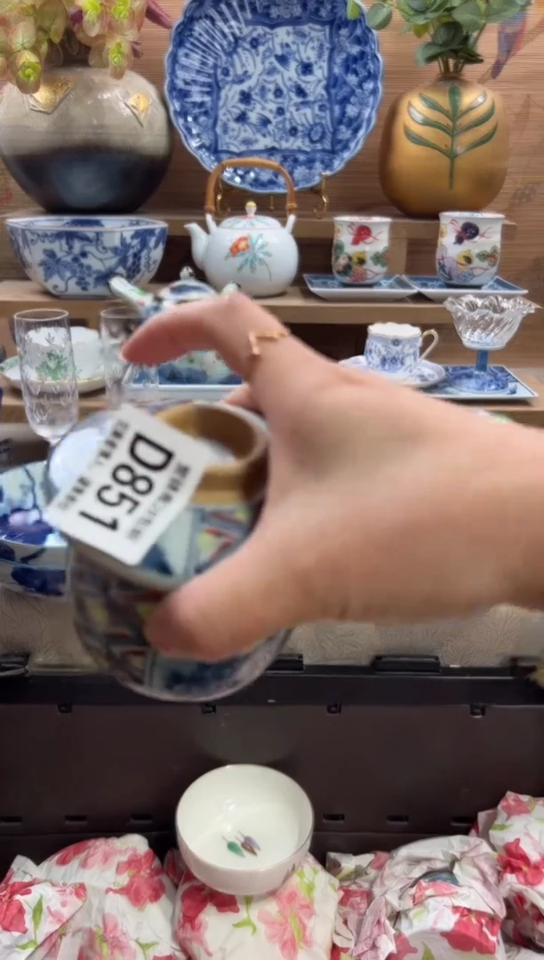 瓷片向****！      D851