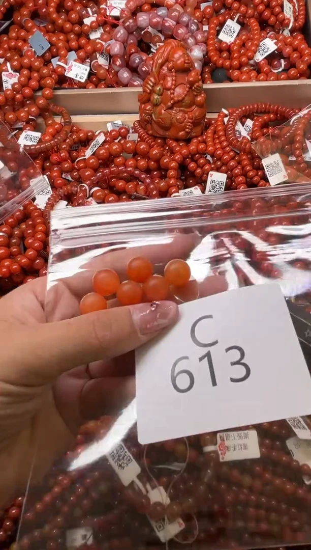 南红玛瑙未镶嵌珠宝奇石C613-一起