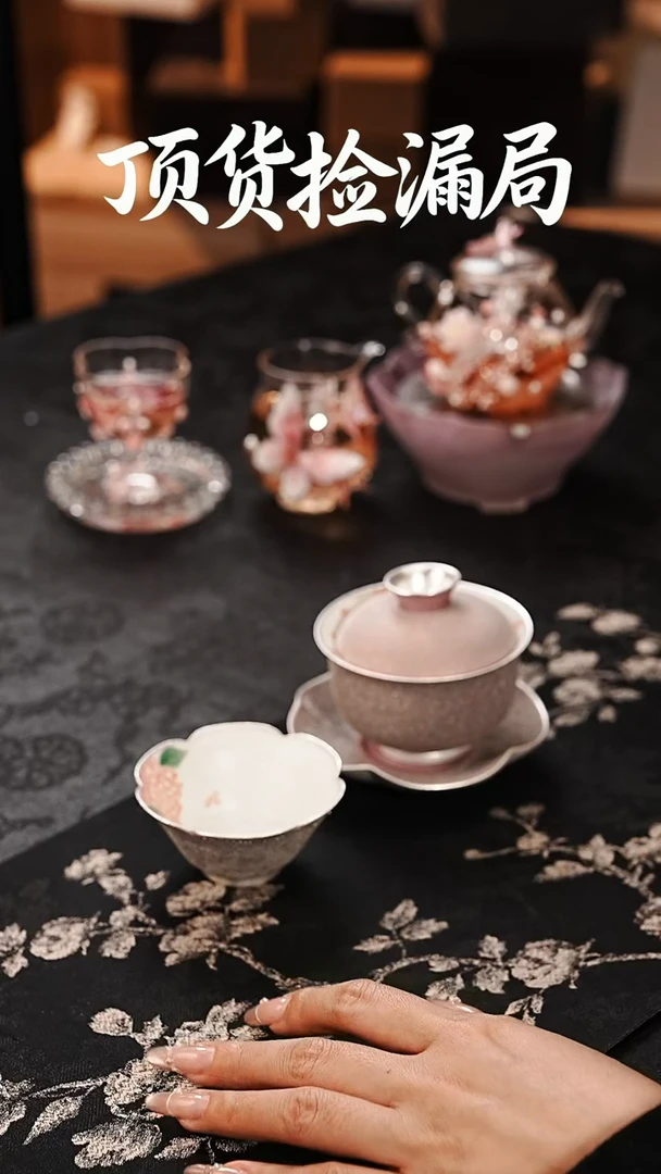 浣泥精选好物@@@@@@