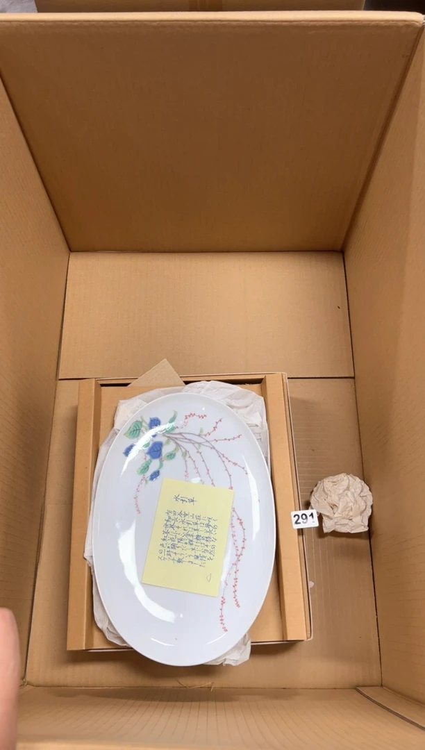 瓷片真*+291中古商品谨慎参拍