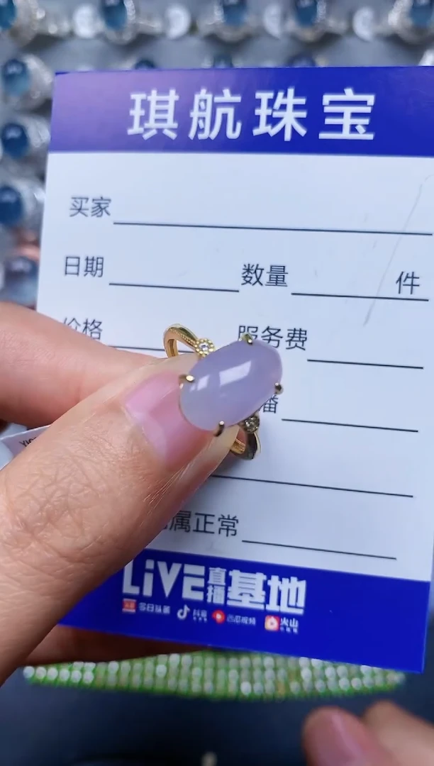 【闪购商品】翡翠戒指银S925镶嵌0405