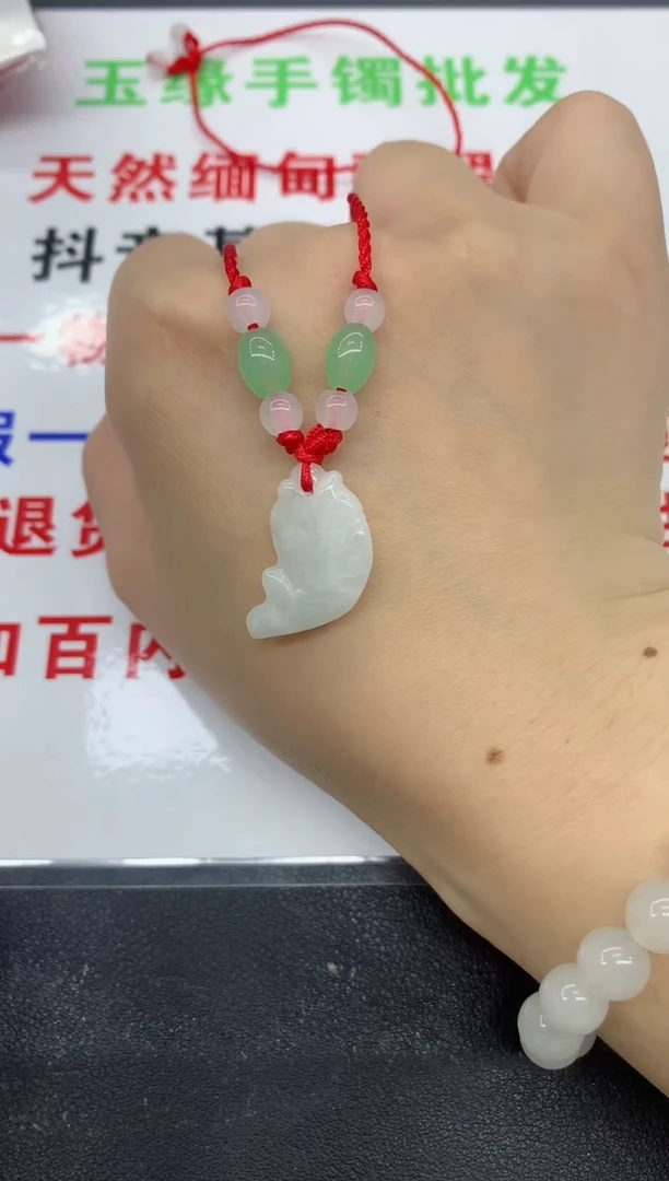 未镶嵌手链翡翠随机发翡翠饰品