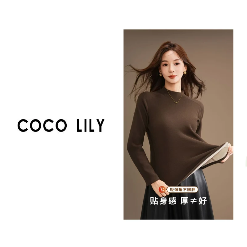 COCO LILY 秋冬鹅绒蛋白螺纹加绒加厚保暖衣亲肤加厚打底衫5736
