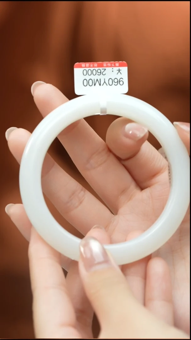 【闪购商品】和田玉颈饰未镶嵌手镯    60.6