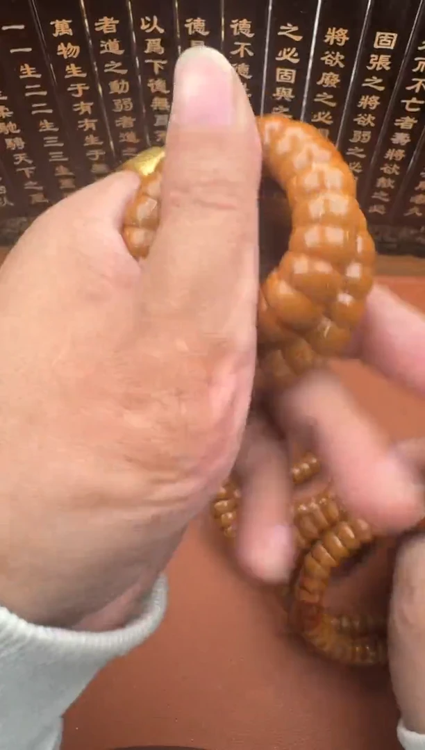 手串紫金鼠紫金鼠33